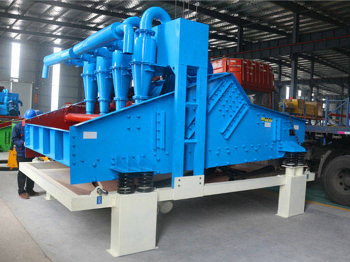 脱水用细沙回收机还是振动脱水筛？两者有何不同？(图1)