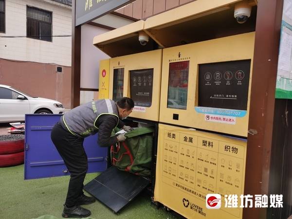 随时投递智能回收机首次春节“不打烊”(图2)