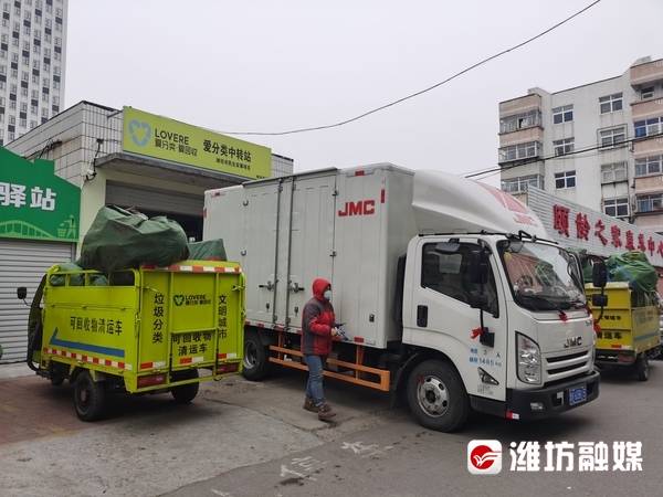 随时投递智能回收机首次春节“不打烊”(图1)