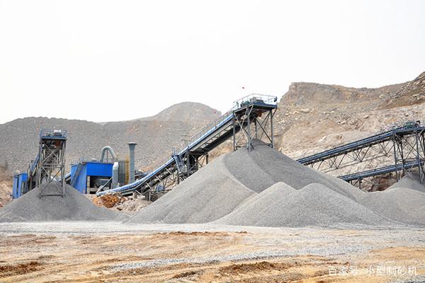 螺旋洗砂机安装还有角度要求？看看你的洗砂机合不合格(图5)