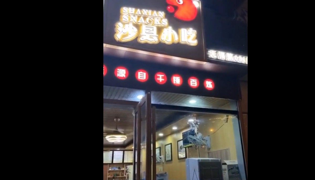 耀阳前景危机，发视频自曝吃不起饭的窘境！网友：洗不白不买账(图2)