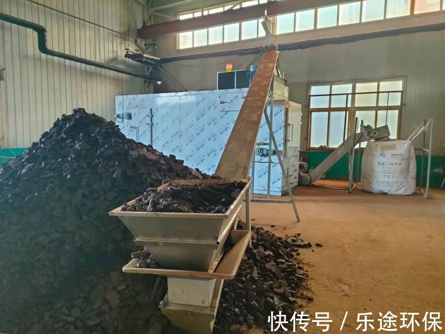 污水处理技术之污泥干化设备-污泥脱水机(图1)