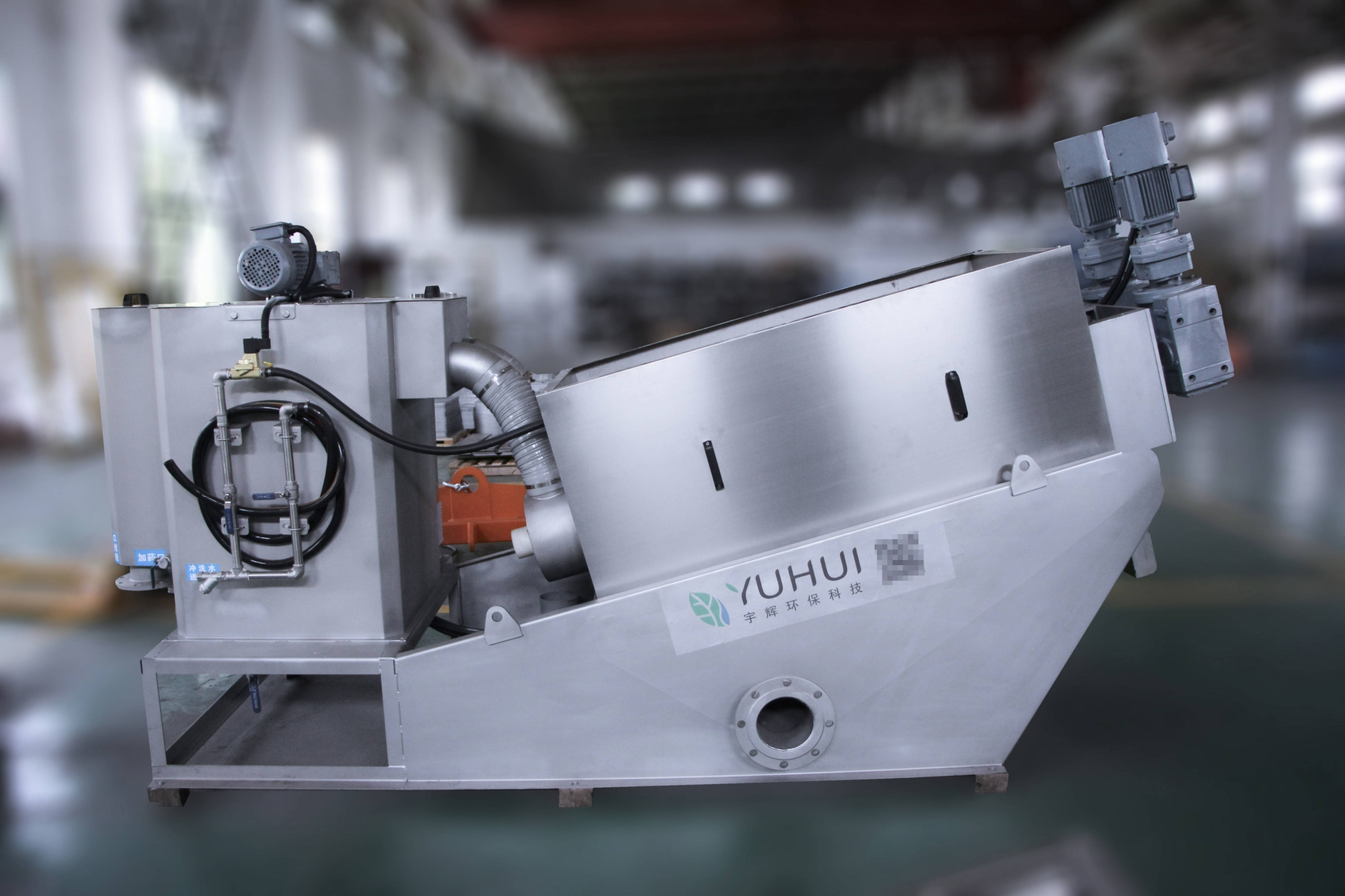 叠螺式污泥脱水机，污水处理的“好帮手”(图1)