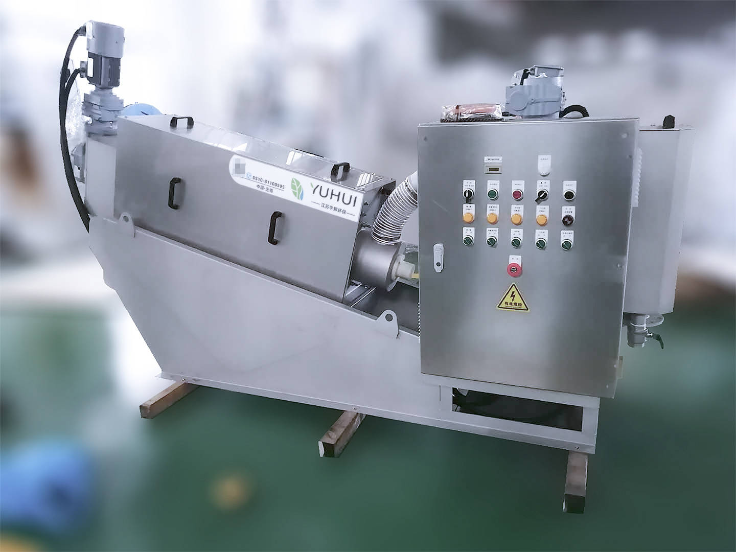 【常见故障】叠螺式污泥脱水机脱水的泥饼太稀了无法成型怎么办？（下）(图2)