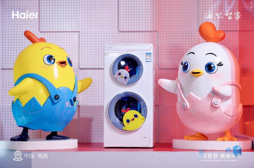 推翻千张图纸！Leader洗衣机设计师为细节，3年奔走19城(图2)