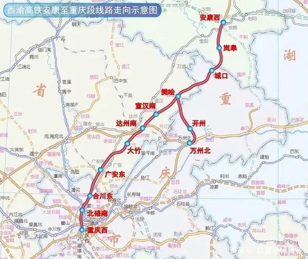 3000万吨砂石需求!西渝高铁安康至重庆段获批,机制砂来助力!(图2) 3000万吨砂石需求!西渝高铁安康至重庆段获批,机制砂来助力!(图2)