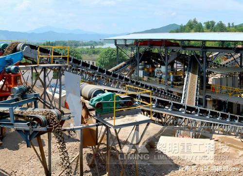 玄武岩砂石料生产线设备配置明细Yh(图2)