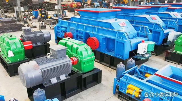 花岗岩对辊制砂机(图2)