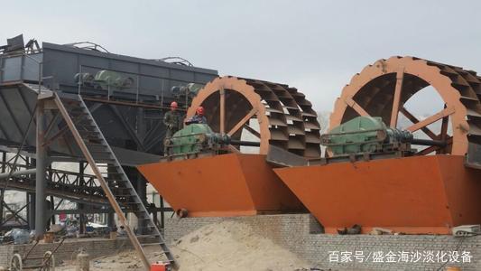 海沙淡化设备介绍(图3)