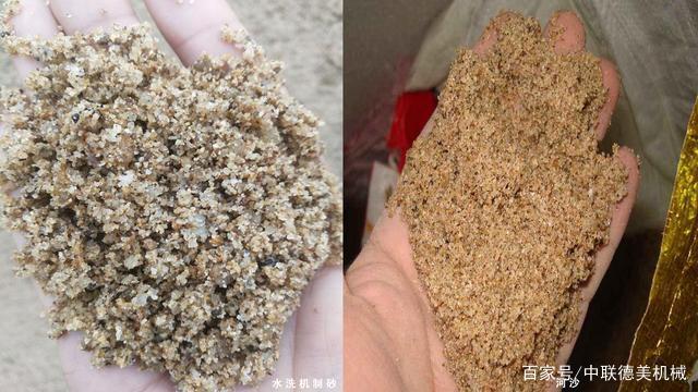 水洗砂与河沙有哪些区别？投资前景如何？(图2)