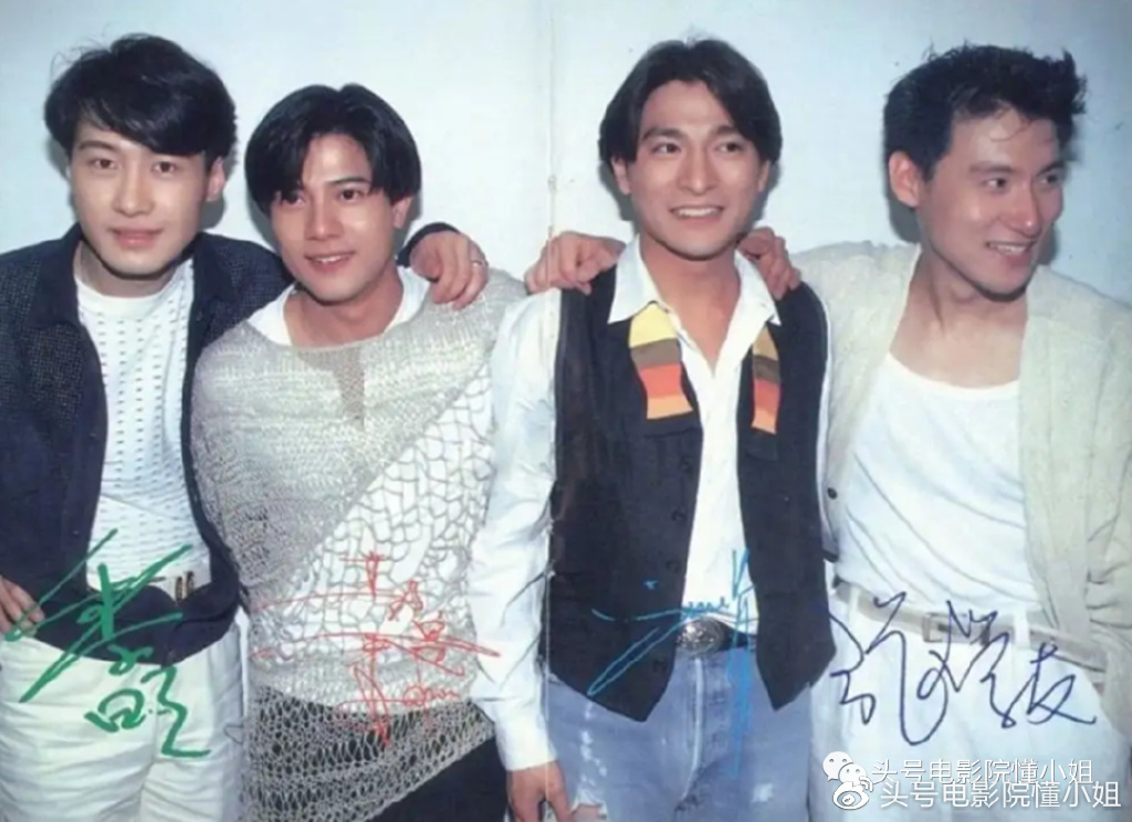 香港四大天王有望重聚！全是女儿奴，张学友吐槽爱女不会用洗衣机(图5)