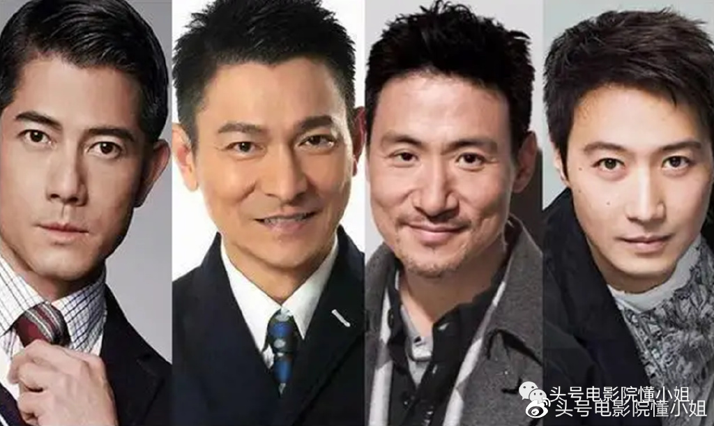 香港四大天王有望重聚！全是女儿奴，张学友吐槽爱女不会用洗衣机(图6)