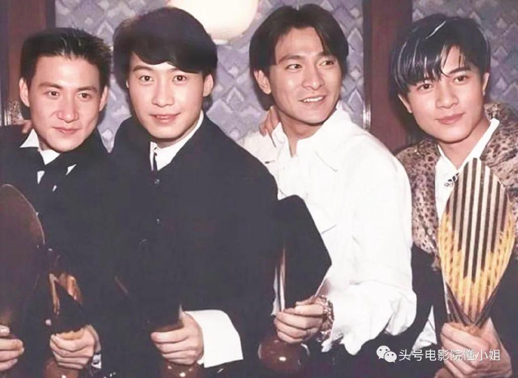 香港四大天王有望重聚！全是女儿奴，张学友吐槽爱女不会用洗衣机(图1)