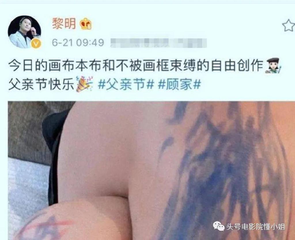 香港四大天王有望重聚！全是女儿奴，张学友吐槽爱女不会用洗衣机(图7)