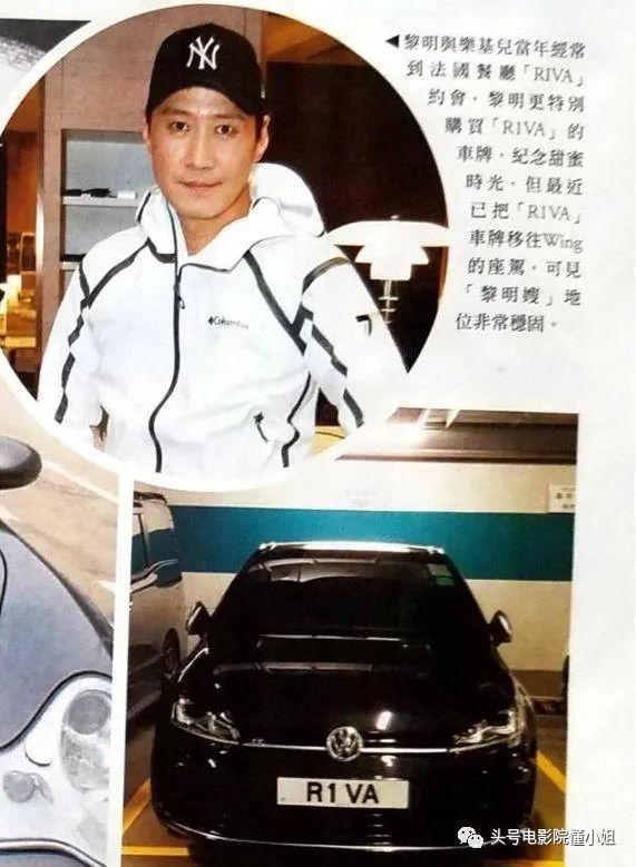 香港四大天王有望重聚！全是女儿奴，张学友吐槽爱女不会用洗衣机(图12)