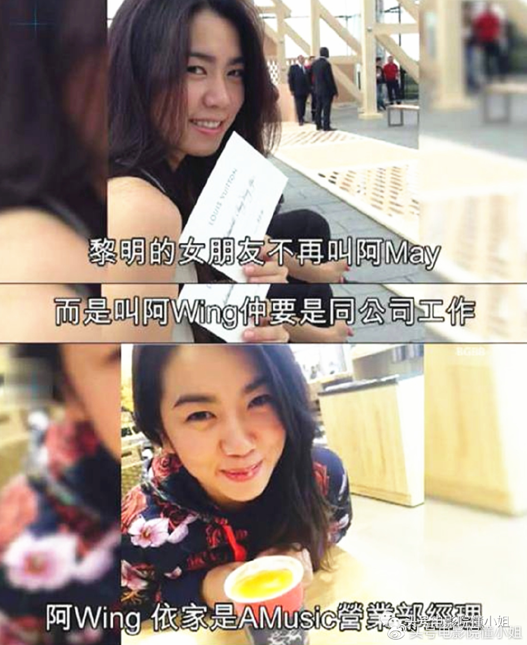 香港四大天王有望重聚！全是女儿奴，张学友吐槽爱女不会用洗衣机(图10)