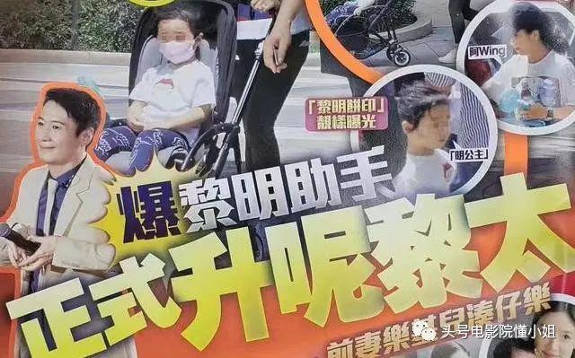 香港四大天王有望重聚！全是女儿奴，张学友吐槽爱女不会用洗衣机(图14)