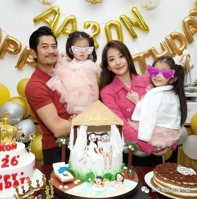 香港四大天王有望重聚！全是女儿奴，张学友吐槽爱女不会用洗衣机(图16)