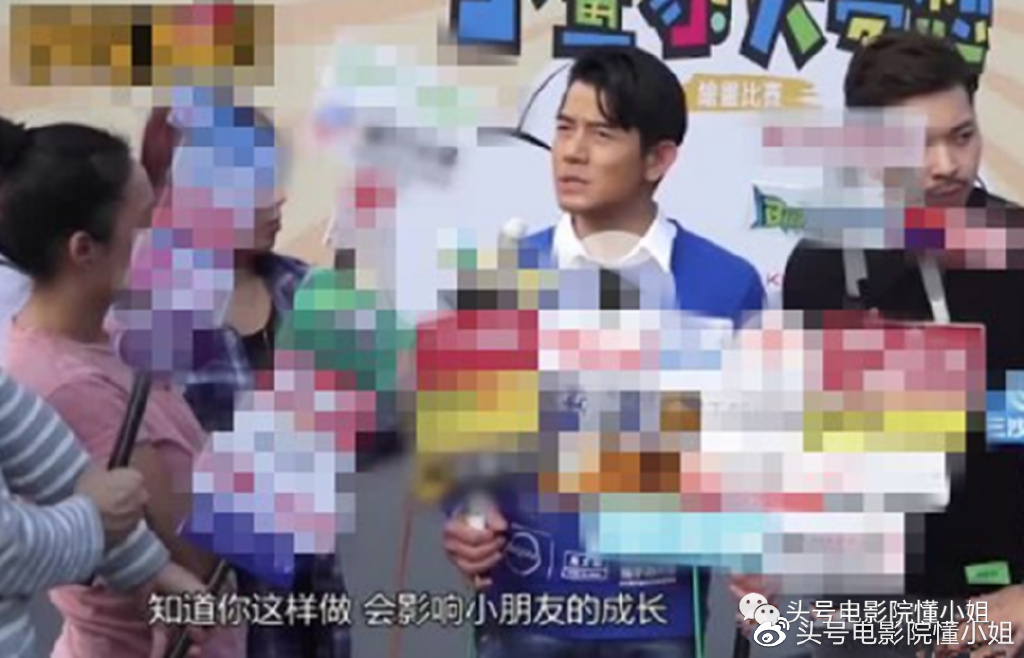 香港四大天王有望重聚！全是女儿奴，张学友吐槽爱女不会用洗衣机(图18)