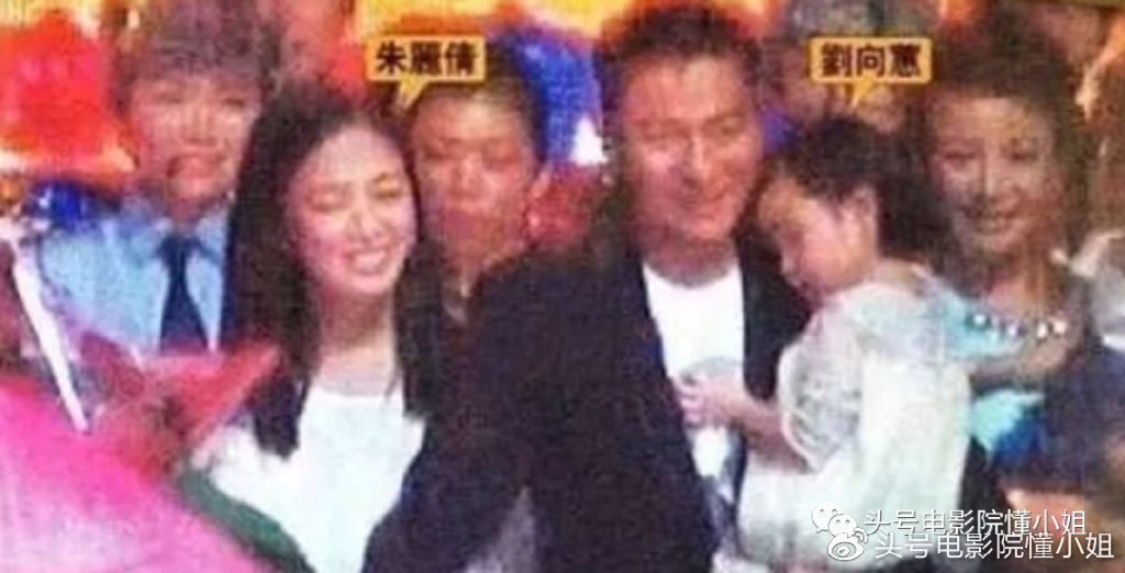 香港四大天王有望重聚！全是女儿奴，张学友吐槽爱女不会用洗衣机(图21)