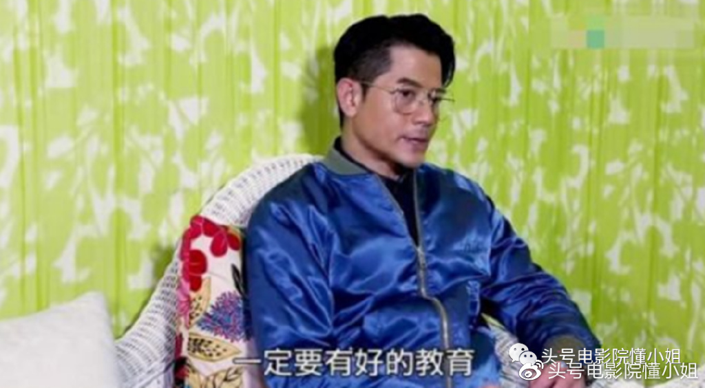 香港四大天王有望重聚！全是女儿奴，张学友吐槽爱女不会用洗衣机(图19)