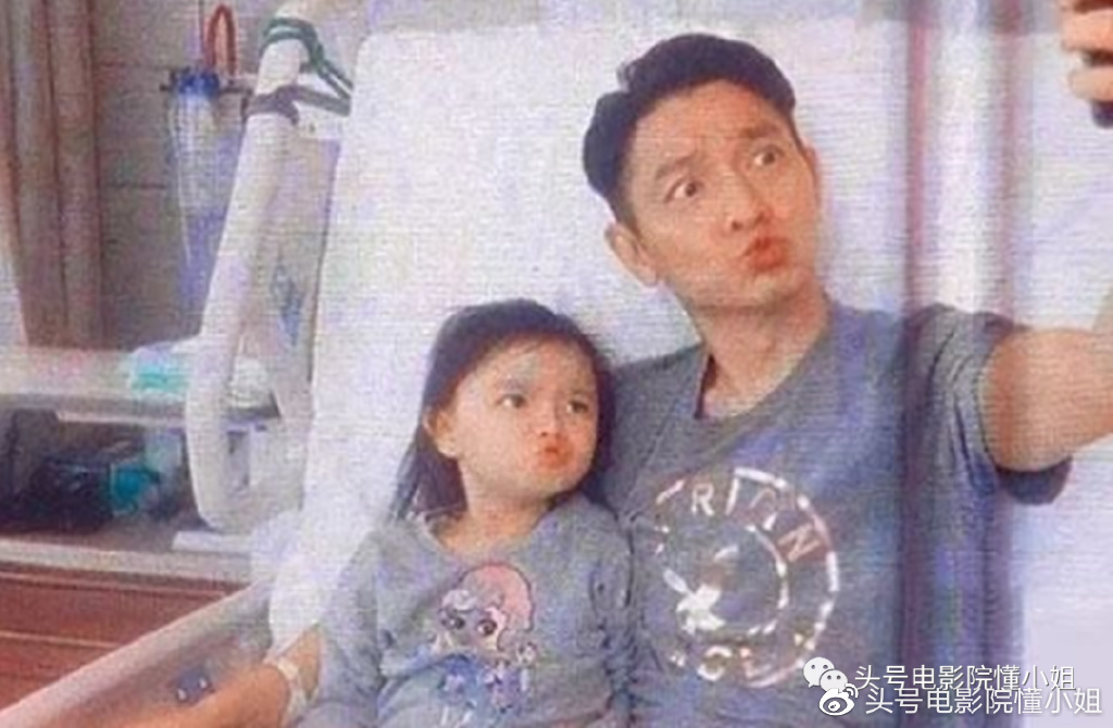 香港四大天王有望重聚！全是女儿奴，张学友吐槽爱女不会用洗衣机(图22)