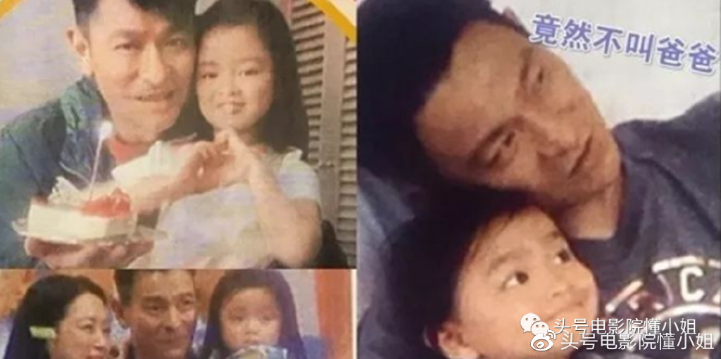 香港四大天王有望重聚！全是女儿奴，张学友吐槽爱女不会用洗衣机(图24)