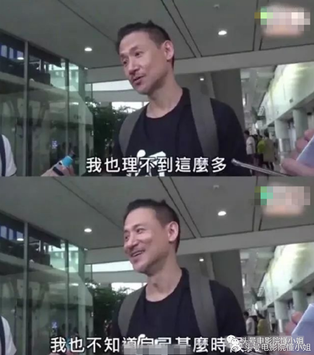 香港四大天王有望重聚！全是女儿奴，张学友吐槽爱女不会用洗衣机(图36)