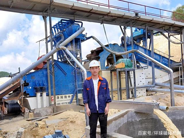 隆中重工越南石英砂洗砂干排及尾水处理生产线投产(图6)