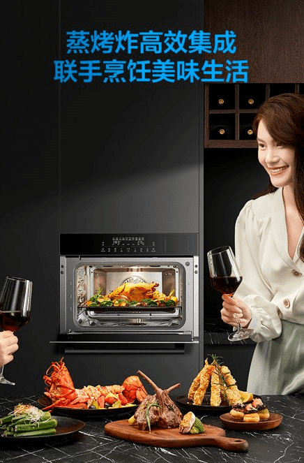 蒸烤一体机哪个品牌好?对比测评老板蒸烤炸一体机与西门子蒸烤箱一体机(图1) 蒸烤一体机哪个品牌好?对比测评老板蒸烤炸一体机与西门子蒸烤箱一体机(图1)