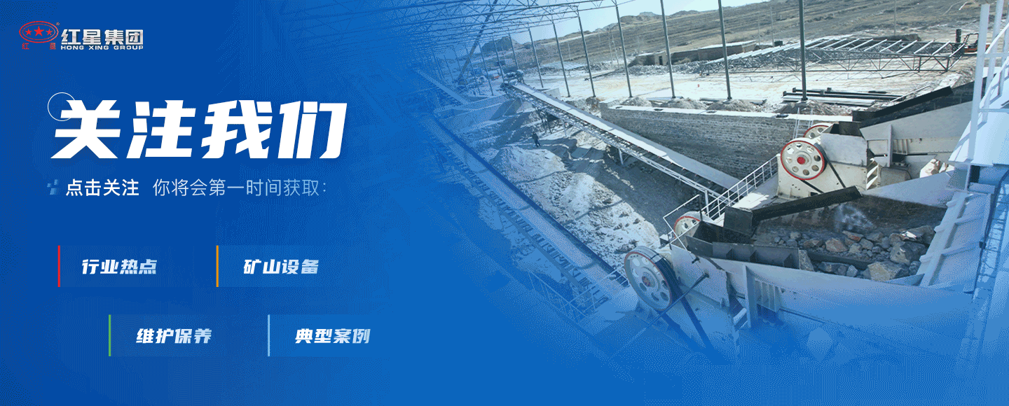 陕西、上海率先通告建筑用砂抽检结果！提高砂石质量成为重中之重(图11)