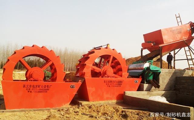 洗砂机针对原料选用洗砂机厂家哪家好鑫龙洗砂效果更佳(图1)