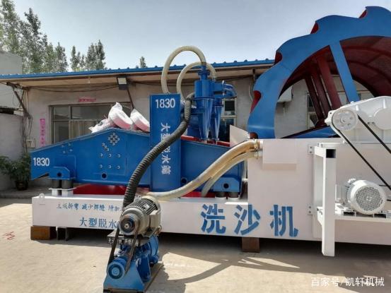 关于轮斗式洗砂机的详细介绍！(图1)