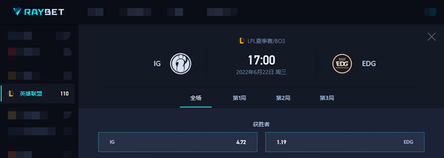 EDG迎来一洗前耻机会！Icon加盟BLG，首发就遇到硬茬(图2)