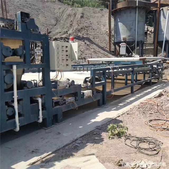 带式压滤机的洗砂污水干排处理00：15(图4)