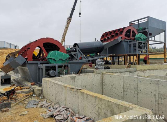 洗砂机又称洗沙机(图4)