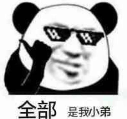 开心笑话：老婆准备用洗衣机洗一下泡了一个多小时的衣服(图1)