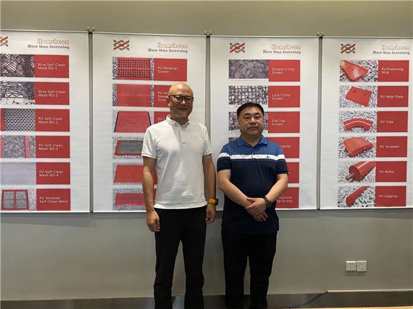 红星筛网：技术沉淀积蓄数智化力量打造智慧筛网(图1)