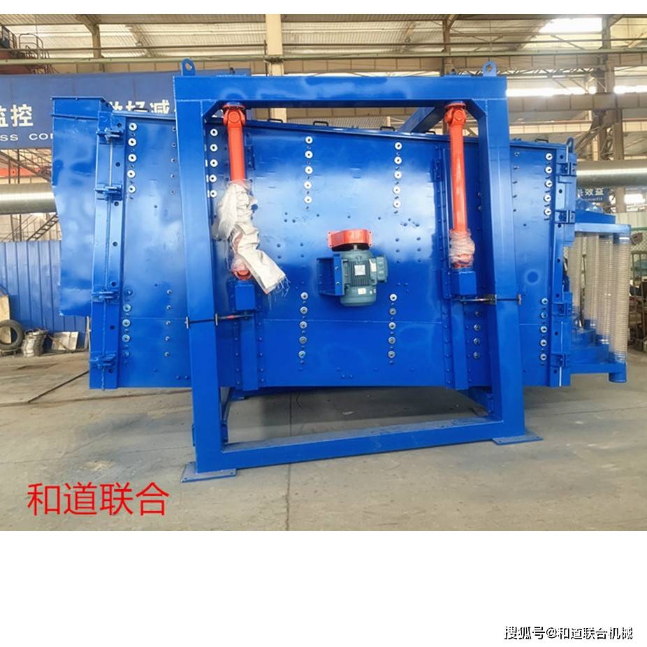 振动筛可以筛分多少目的石英砂？(图1)