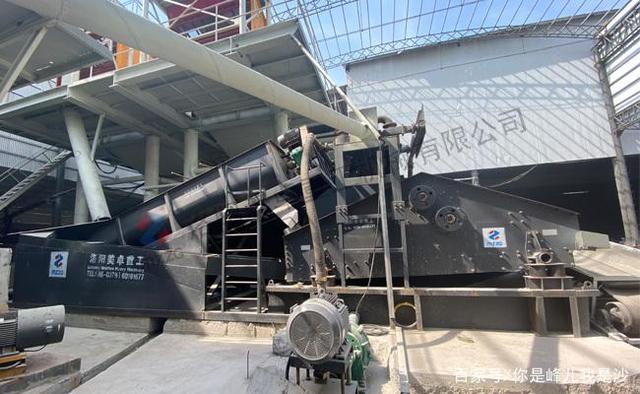 螺旋洗砂机如何进行清洗和分级工作？(图1)