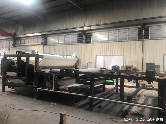 洗沙污泥脱水机突然自动停机怎么办？(图2)