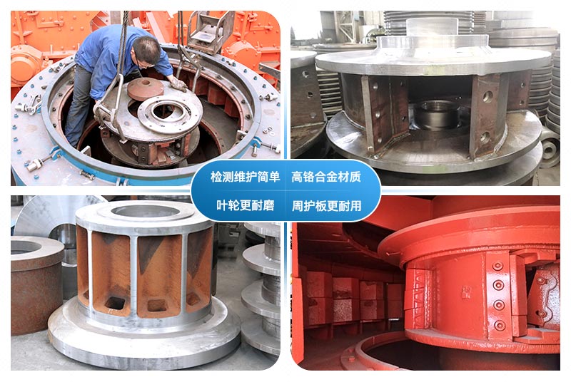 各种矿山机械设备，在线交流价格(图3)