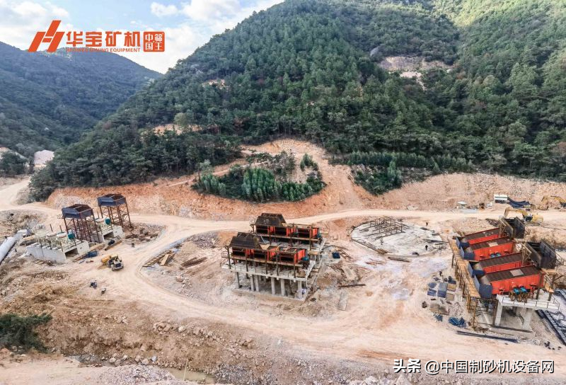 「看现场」华宝矿机福建福清时产2000吨高标砂石骨料项目(图1)