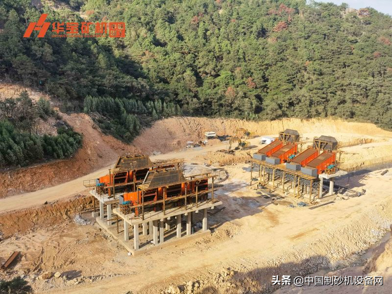 「看现场」华宝矿机福建福清时产2000吨高标砂石骨料项目(图4)