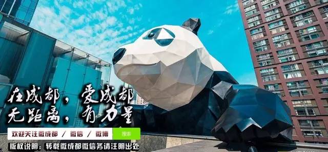 分享丨跟随河长去巡河百人团体验报名：成都邀你体验治水亲水互动(图4)