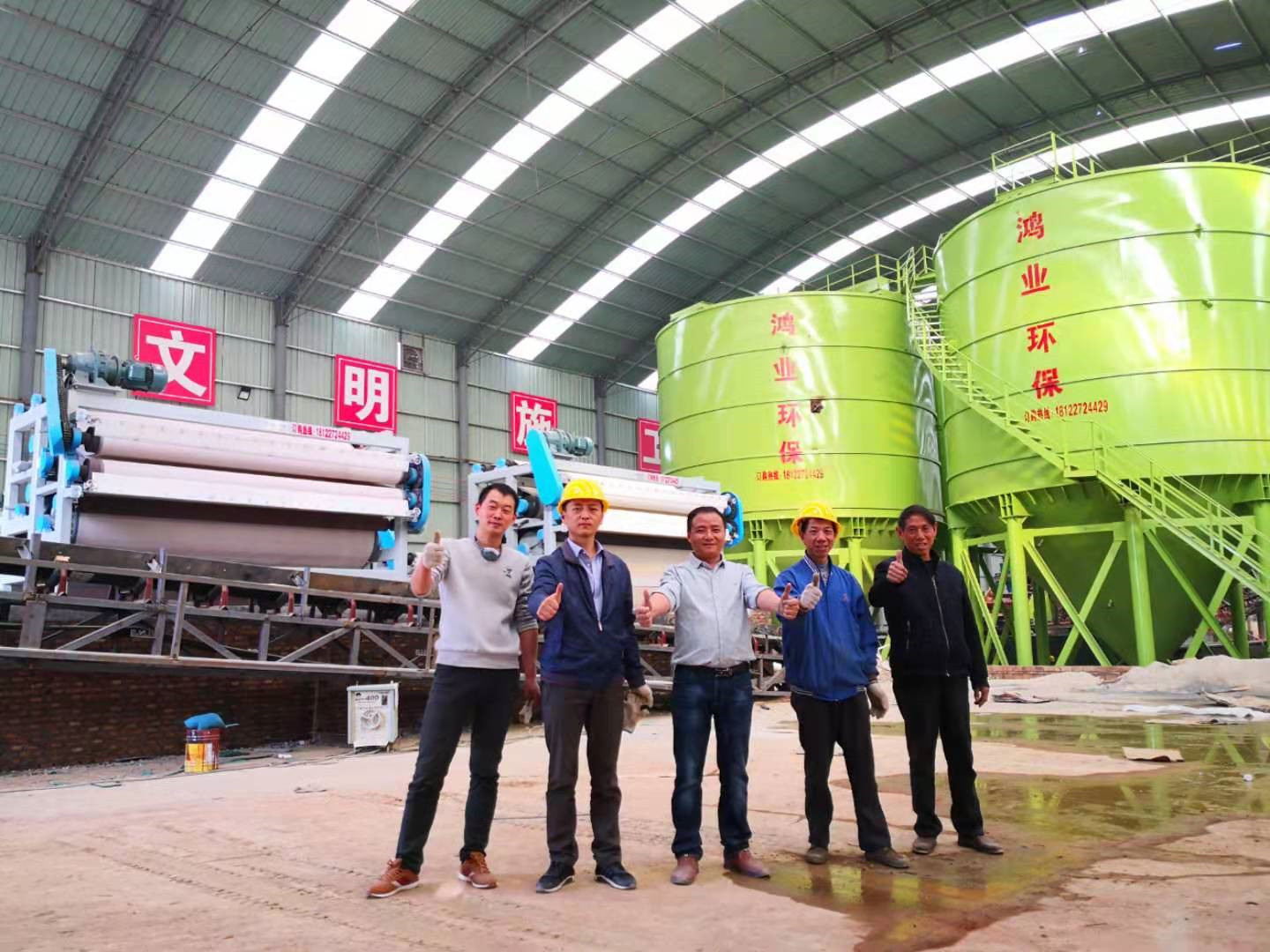 洗砂场泥浆污水处理工艺流程介绍带式压滤机详细功能讲解(图3)