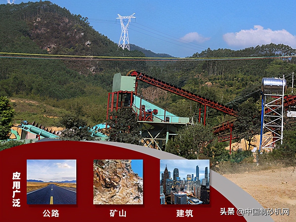 花岗岩可以打成沙子吗？需要哪些机器？工艺流程是什么？(图6)