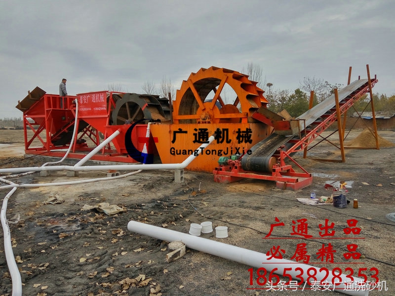 注意：洗砂机厂家应该这样选(图1)