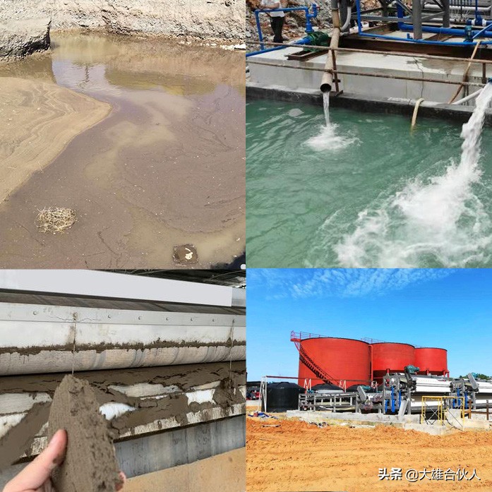 湖北随州市洗砂场污水处理带式泥浆压滤机现场(图2)