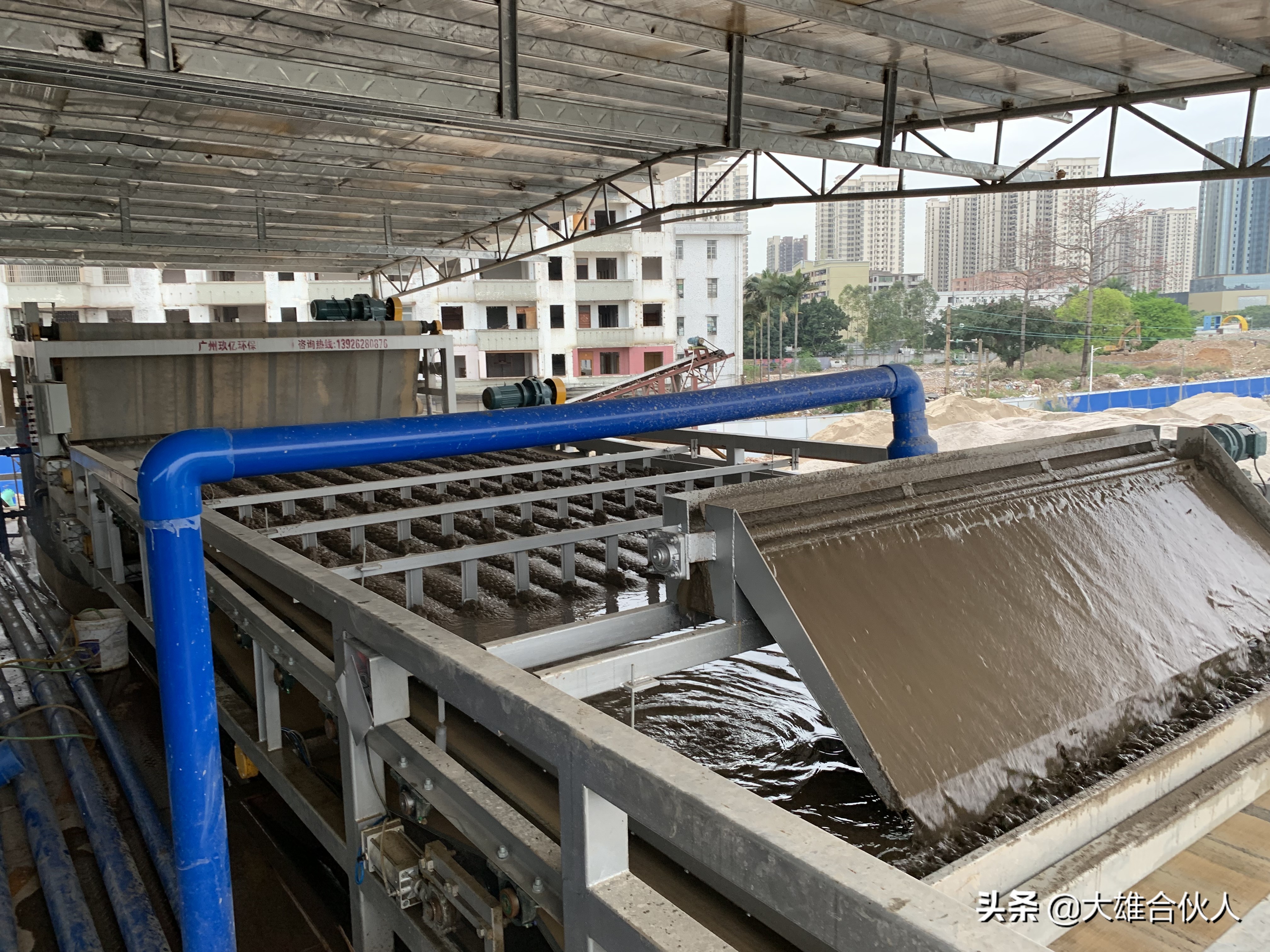 湖北省宜昌市洗砂场，带式压滤机泥浆脱水处理现场(图7)